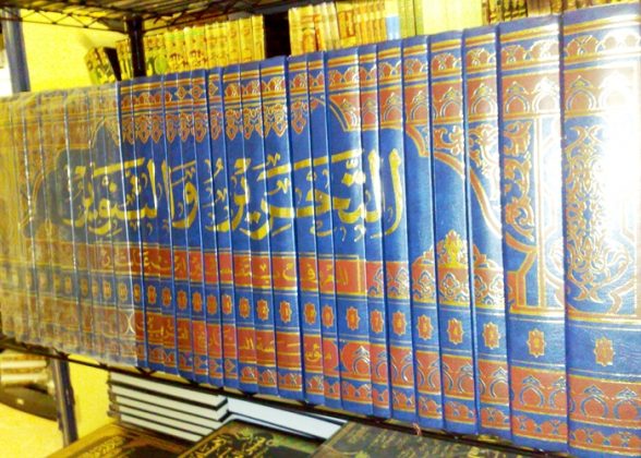 Sejarah Perkembangan Tafsir Dari Klasik-Kontemporer | GEOTIMES