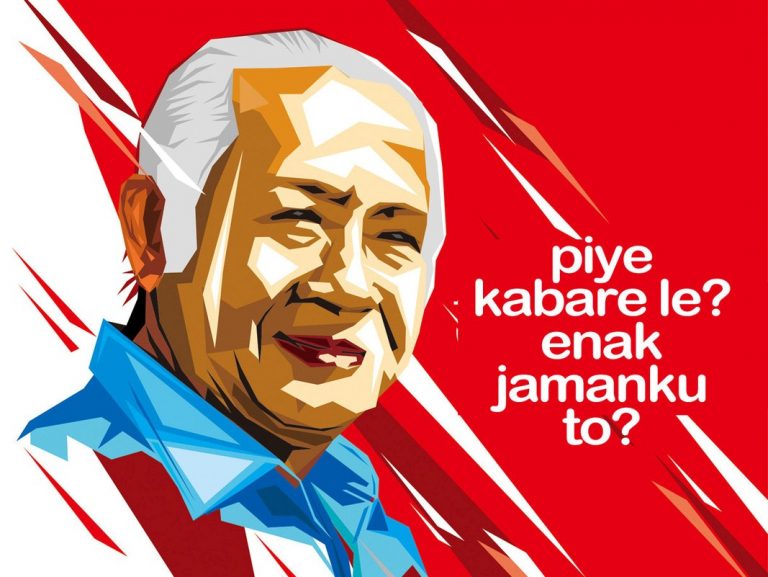 Jenderal Merah, Jenderal Hijau, dan Jenderal Merah Putih