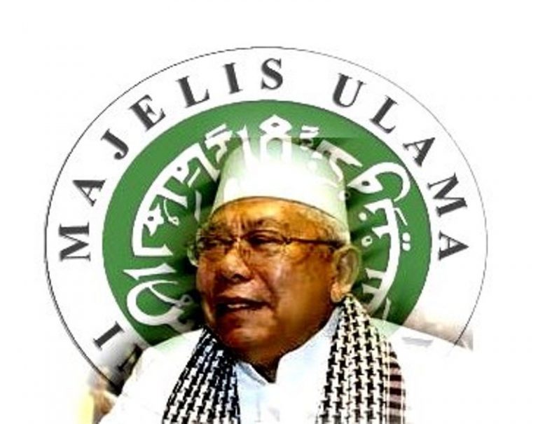 Fatwa MUI yang Salah dan Tidak Perlu