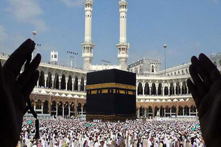 Sudah Mabrurkah Hajimu?