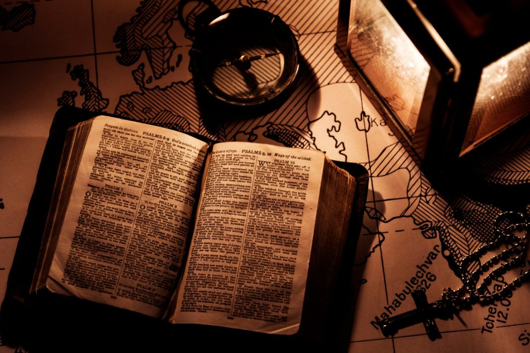 geotimes - kitab suci dan kisah nabi bukan sejarah