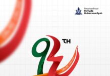 94 Tahun Pemuda Muhammadiyah: Menjaga Nyala Api Pembaruan, Meneguhkan Jalan Peradaban
